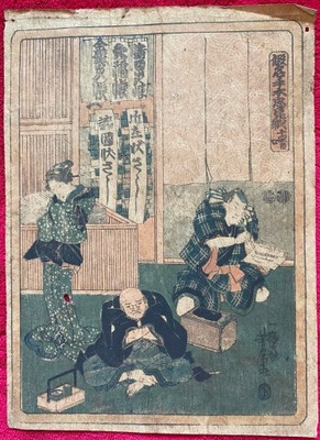 Drzeworyt japoński Yoshitora - Chushingura 1, okres Edo, 1849 r., E0431