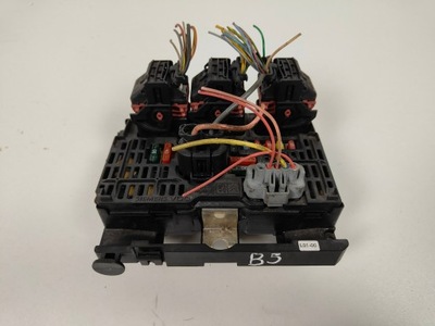 Citroen peugeot коробка bsm l01 9656593780 фото №1