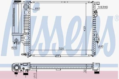 РАДІАТОР ДВИГУНА BMW 5 E 39 (95-) 520 I520X439X32