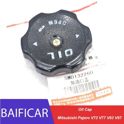 BAIFICAR BRAND NUEVO ORIGINAL TAPADERA ACEITES 1250A015 SMD132260 PARA MIT~11218  