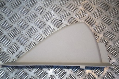 Права захист консолі mercedes glc a2536800607 фото №1