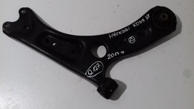 HYUNDAI KONA VARILLA DERECHA PARTE DELANTERA 54501-J9000  