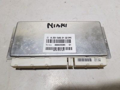 Модуль airmatic mercedes gl x164 ml w164 r w251 2515452132 фото №1