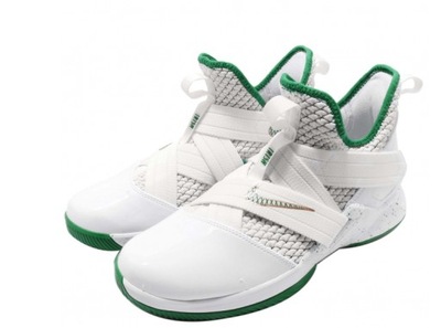 Buty Nike Lebron Soldier 12 GS AA1352100 r.37,5