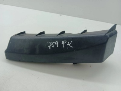 Land rover evoque i 2015 левая сторона кронштейн / кронштейн бампера передний фото №1