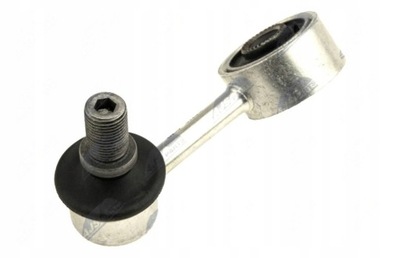 З'єднувач стабілізатора перед p mitsubishi l200 фото №1