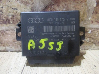 МОДУЛЬ БЛОК УПРАВЛЕНИЯ ПАРКТРОНИК 8K0919475B AUDI A5 8T 2007/2016 ГОД