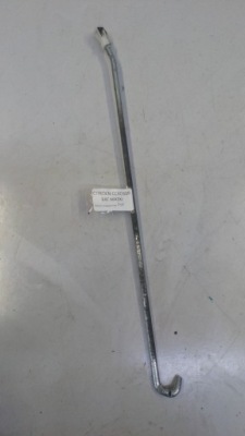 Citroen c-crosser bat капот фото №1