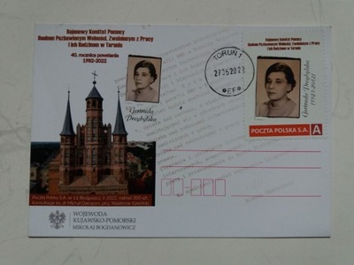 Karta pocztowa, Toruń Gertr. Przybylska 2022