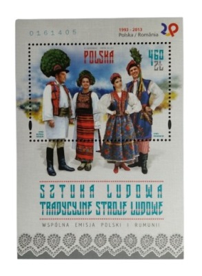 SZTUKA LUDOWA - TRADYCYJNE STROJE LUDOWE Fi BLOK 252 ** S501