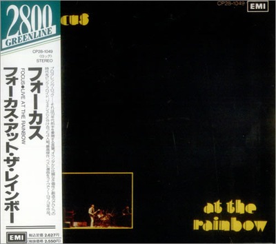 Focus - At The Rainbow JAPAN.OBI 1st press