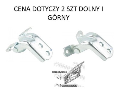 Петля дверь левых передних nissan maxima ca33 rogue s35 micra k12e фото №1