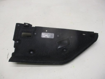 Пластик захист pod консоль права peugeot 3008 ii фото №1