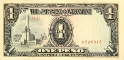 Japonia - OKUPACJA FILIPIN - BANKNOT - 1 Peso 1943