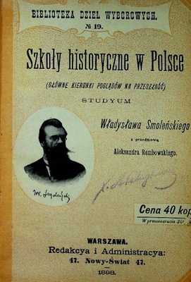 Szkoły historyczne w Polsce 1898 r.