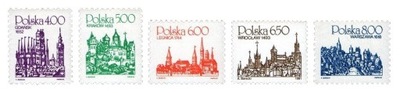 Fi 2589-2593 ** Polskie miasta na starych rycinach