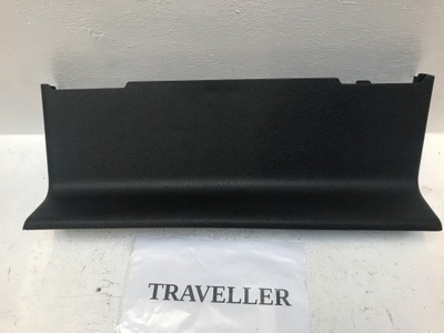 Peugeot traveller захист пластик сидіння 1612950x фото №1