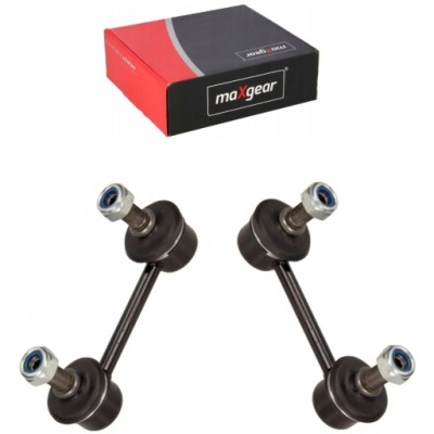 З'єднувачі стабілізатора задня nissan micra k10 k11 фото №1