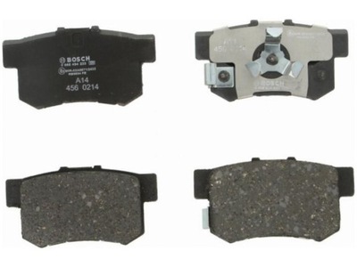 Гальмівні колодки задня honda stream 1.7 01-06 фото №1