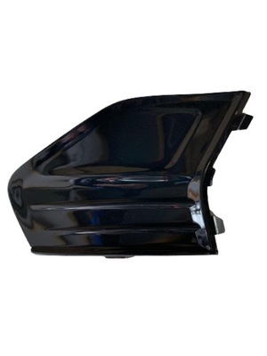 Заглушка протитуманної фари ford fusion usa mondeo mk5 lift фото №1