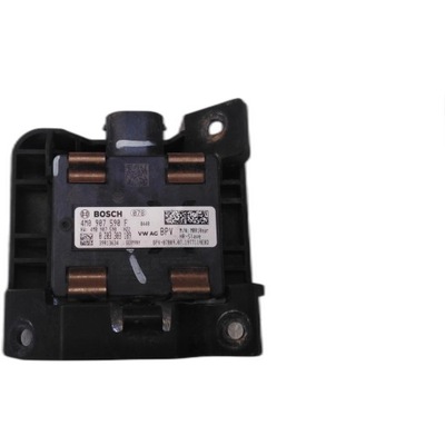 Audi a5 8w радар ассистент переключения поперечина движения 4m0907590f фото №1