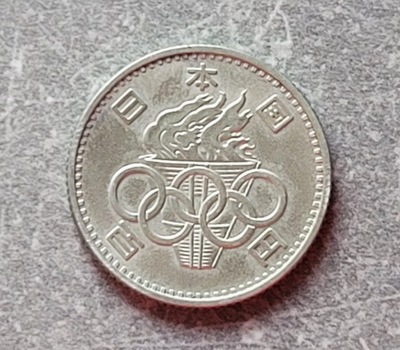 46) JAPONIA srebro - 100 Yen - 1964 r.