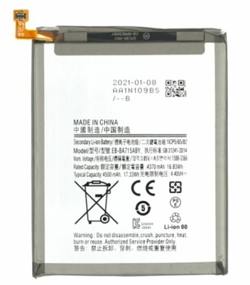 Bateria do Samsung Galaxy A71 EB-BA715ABY 4500 mAh