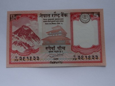 [B3134] Nepal 5 rupii 2017 r. UNC