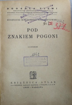 Pod znakiem pogoni