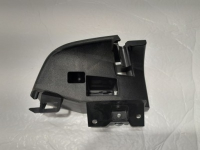 Audi q5 80a напрямна поперечина ліве задні 80a857791a фото №1