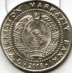 100 Sumów 2018 Mennicza (UNC)