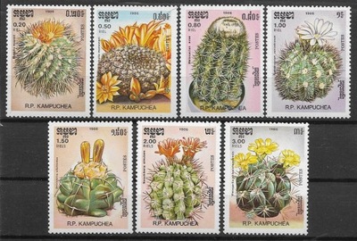 Kampucza xx M909 flora kwiaty MNH VF