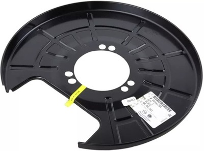 Оригинальный номер opel защита диск задняя правая insignia a 17'' фото №1