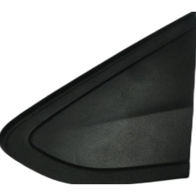 1s0853273 up, mii, citigo треугольник защита крыла левая фото №1