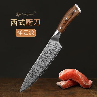 Nóż kuchenny ze stali damasceńskiej Niemiecki nóż