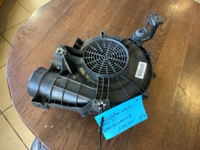 Вентилятор воздуходувка двигателя электрический 290924004r renault kangoo ii ze фото №1