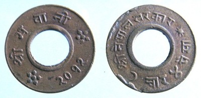 9720. NEPAL. 4 PAJSY, 1955