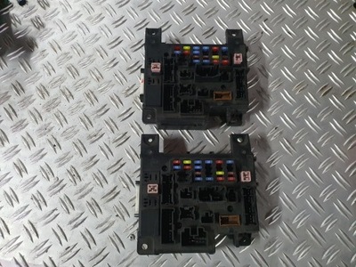 Коробка bsi mitsubishi asx outlander 8637a322 фото №1