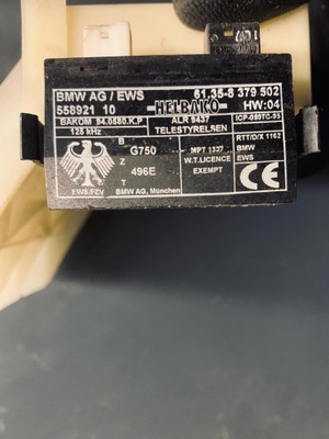 Модуль блок керування іммобілайзер bmw 8379502 фото №1