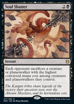 Soul Shatter - MEGA TOP @@@@