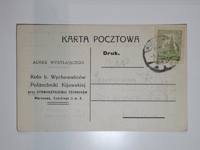 Korespondencja 1927 r. - Stowarzyszenie Techników Warszawa do Kalisz