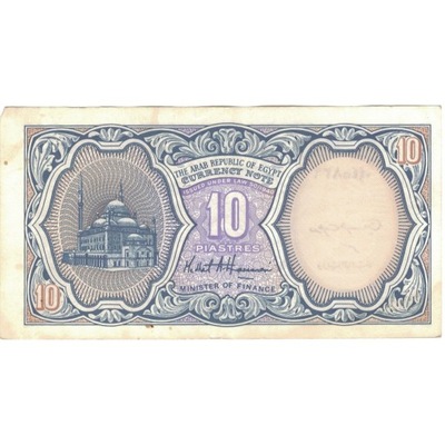 Banknot, Egipt, 10 Piastres, KM:189a, EF(40-45)