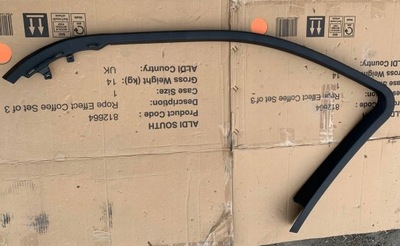 Mercedes gle w166 рамка дверь правая a1667270278 фото №1