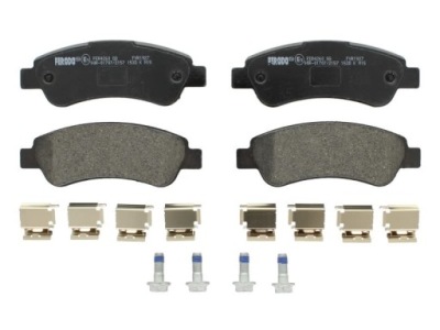 Тормозные колодки тормозные задняя ferodo fvr1927 фото №1