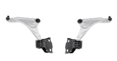 Набор рычагов перед land rover range rover evoque фото №1