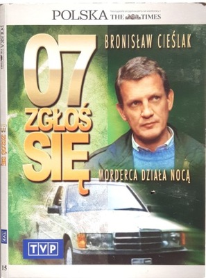 Film 07 Zgłoś się. Morderca działa nocą. Płyta VCD