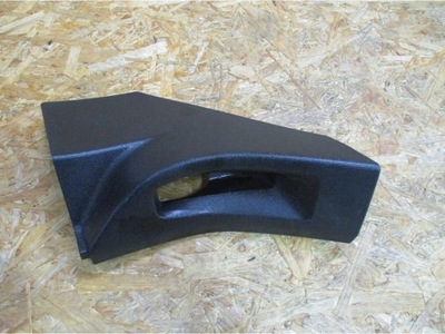 Expert iii proace ii verso накладка порог защита фото №1