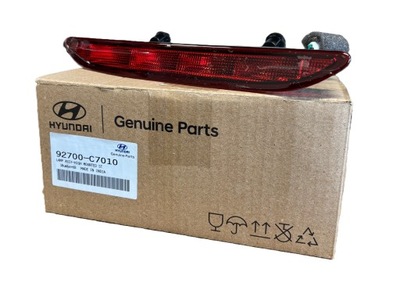 Hyundai i20 лампа стоп верхній оригінальний номер 92700c7010 фото №1