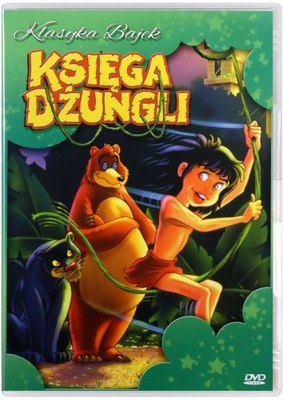 KSIĘGA DŻUNGLI (CASS FILM) [DVD]