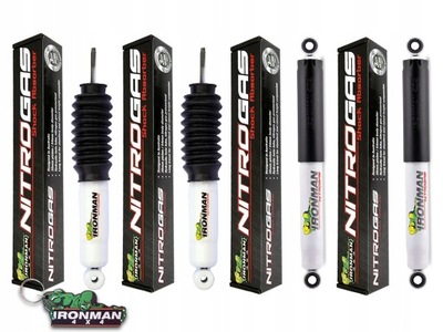 Амортизаторы набор +2 cale mitsubishi l200 96-05 фото №1